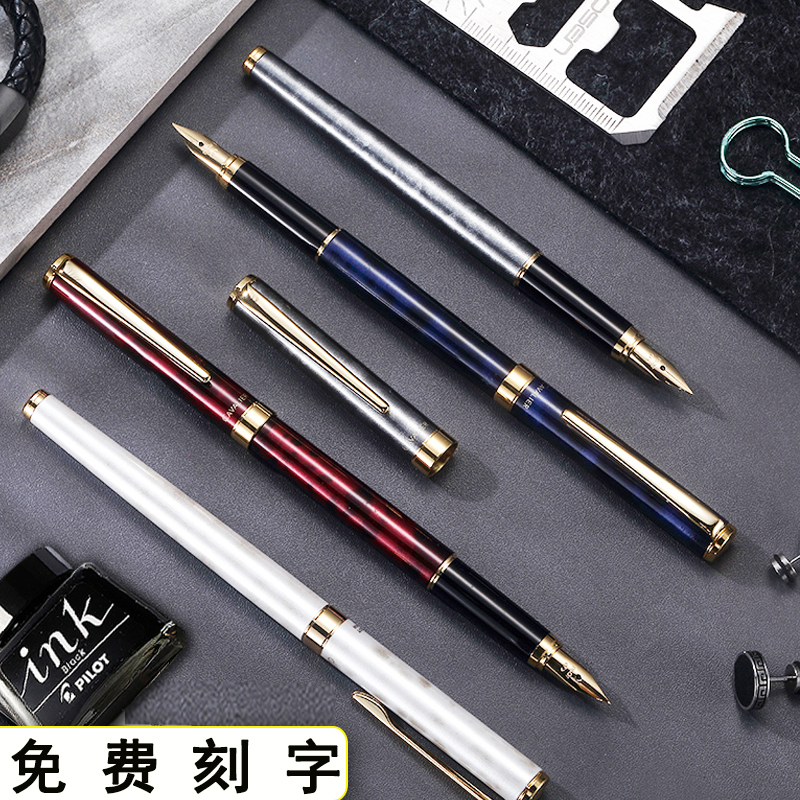 免费刻字 日本PILOT/百乐 卡佛里亚钢笔涂漆铜杆FCAN-3SR钢笔礼盒|ruв категории электронный словарь/электрический бумажных книг/канцелярские принадлежности, ручки/пишущий инструмент, ручка - от Buy2taobao.com для оказания профессиональной услуги покупки агента Taobao