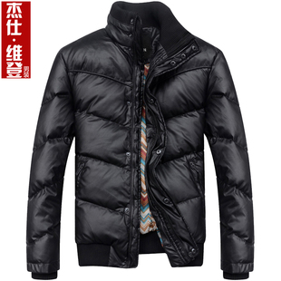  杰仕维登秋冬新款加厚男装男士羽绒服外套男短款羽绒服男正品清仓