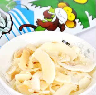  《蓓蓓食铺》泰国进口 苏梅香酥椰子片烤椰子片 40克