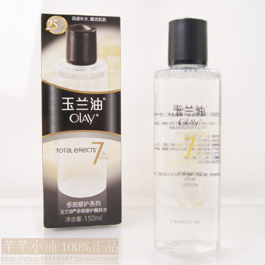 玉兰油多效修护醒肤水 150ML 7重修护 爽肤水 化妆水 正品|ruв категории Средства для ухода за собой, лосьон/Круто кожа воды - от Buy2taobao.com для оказания профессиональной услуги покупки агента Taobao