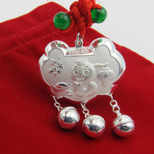  足银生肖龙蛇长命锁 婴儿银锁 宝宝银饰品 儿童纯银饰品 包邮