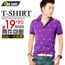 Men's summer new spring models floral embroidered polo shirt printing lapel casual short-sleeved polo shirt Korean version of the influx of