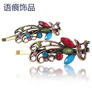  语痕饰品韩国复古发饰结婚边夹头饰一字夹发夹韩式孔雀对夹F04