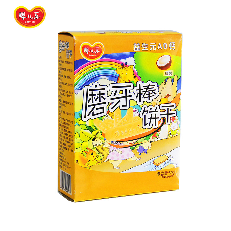 婴儿乐益生元AD钙 椰奶味 婴儿/宝宝磨牙棒饼干 硬度较小辅助磨牙