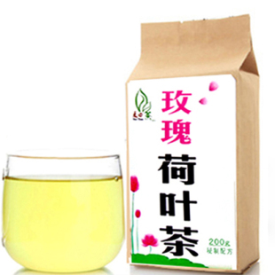  玫瑰荷叶茶 狂减小肚子花茶 减肥花茶 纯天然花草茶 瘦身茶包邮