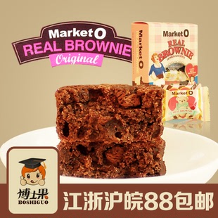  韩国进口好丽友MARKETO巧克力布朗尼蛋糕2pm尼坤代言 80 （95）g
