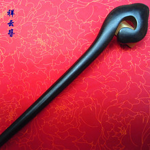 Ebony hairpin hairpin Classical Han Chinese clothing costume hairpin hairpin bride of wood plate made the elegant headdresses free lettering