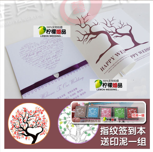 2013新品 婚礼指纹签到爱情树签名册 创意结婚签到 送印泥 2013新品 婚礼指纹签到爱情树签名册 创意结婚签到 送印泥