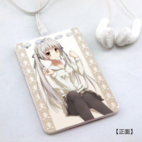 缘之空 <em>穹妹</em> 卡片式<em>MP3</em>播放器 来图定做 周边