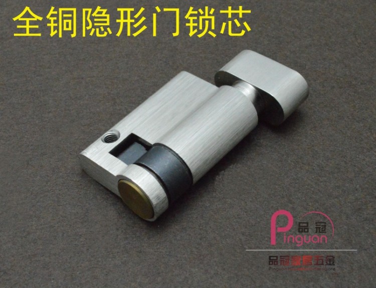 全铜单边锁芯单面锁芯管通道隐形通道门防火储藏室欧标短半截大45|ruв категории основы строительных материалов, бытовой техники, замок, механический замок - от Buy2taobao.com для оказания профессиональной услуги покупки агента Taobao