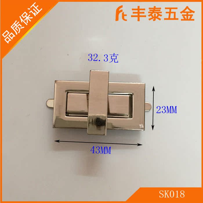 DIY high-grade Luggage and luggage Lock catchin the Leather/Lady bags/Men's bag, Luggage Accessories category - from Buy2taobao.com to provide professional Taobao agent buy service