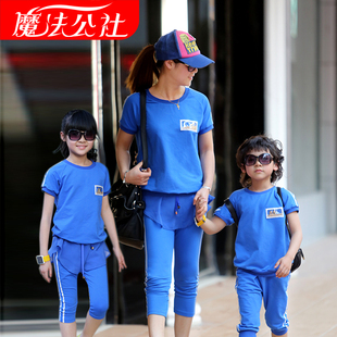  亲子装夏装全家装 新款 家庭母子母女网纱运动韩版 大码套装