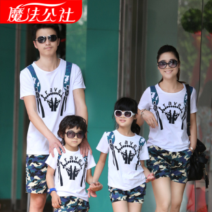  亲子装夏装全家装新款韩一家三口母女母子T+迷彩短裤家庭套装