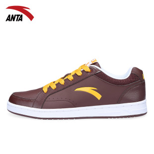  包邮经典款ANTA正品安踏男鞋韩版潮休闲板鞋|91318076