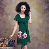 淘宝聚划算购物<em>黑</em>牡丹牡丹斜花 泰国钉珠 手工