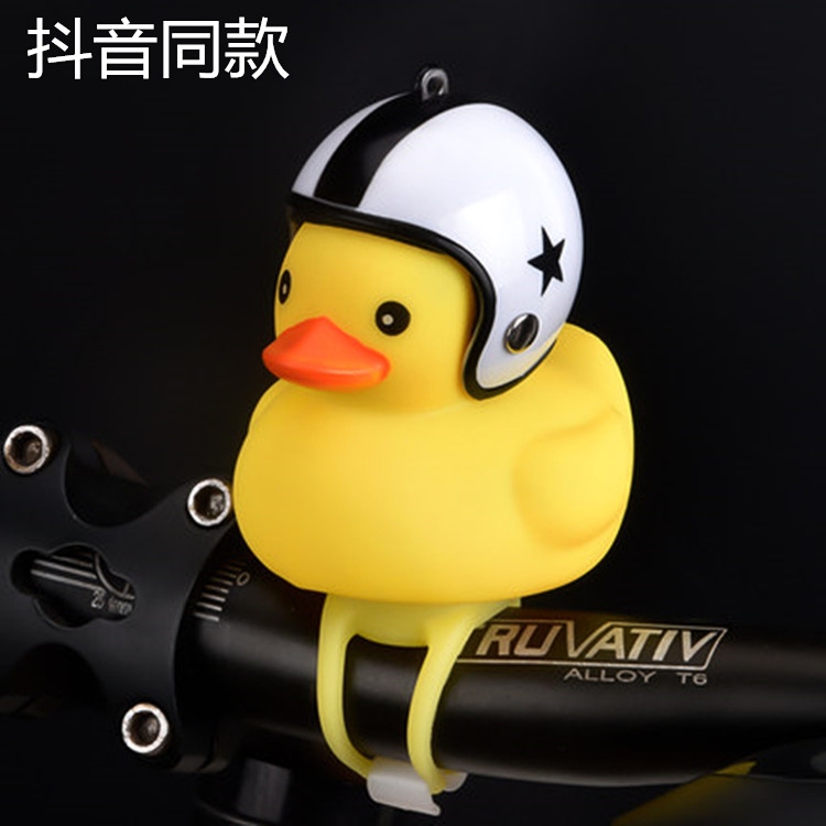 Wind band Motorcycle Yellow duck Huang Ya locomotive Lights horn Helmet Yellow duck Motorcycle Motorcyclein the Bike/Riding equipment/Parts and Accessories , Bike/Bicycle equipment , Bell/Speaker category - from Buy2taobao.com to provide professional Taobao agent buy service