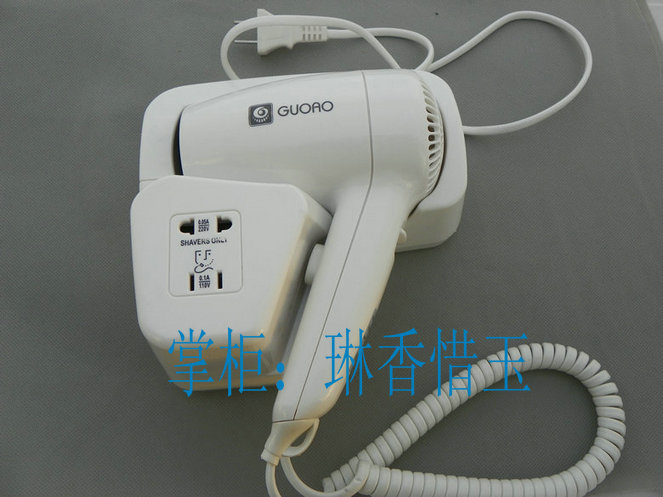 酒店宾馆浴室挂墙壁挂式电吹风机刮须插座110V带变压器电吹风机筒在类目 家装主材, 卫浴用品, 商用卫浴, 干发器/酒店电吹风中 - 来自Buy2taobao.com提供专业的淘宝代购服务