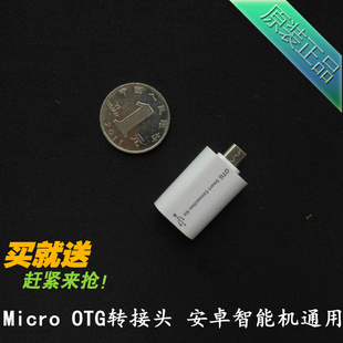 批发零利润率 批发电子计步器多功能记步器 双