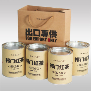  红茶 祁门红茶 安徽祁红 600克包邮 高品质 香高味醇小桥流水人家