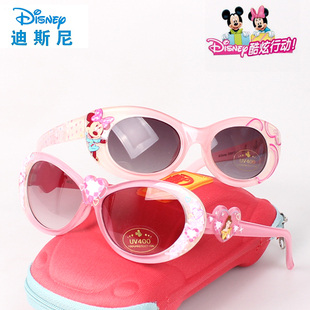  正品迪士尼儿童太阳镜迪斯尼Disney女童防紫眼镜9132墨镜3-4-5岁