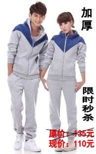  13新款加厚开衫时尚韩版潮男款连帽情侣款卫衣运动男士休闲套装