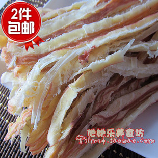  2件包邮大连特产 鱿鱼丝 包邮特价  鱿鱼碳烤手撕鱿鱼条 海鲜零食