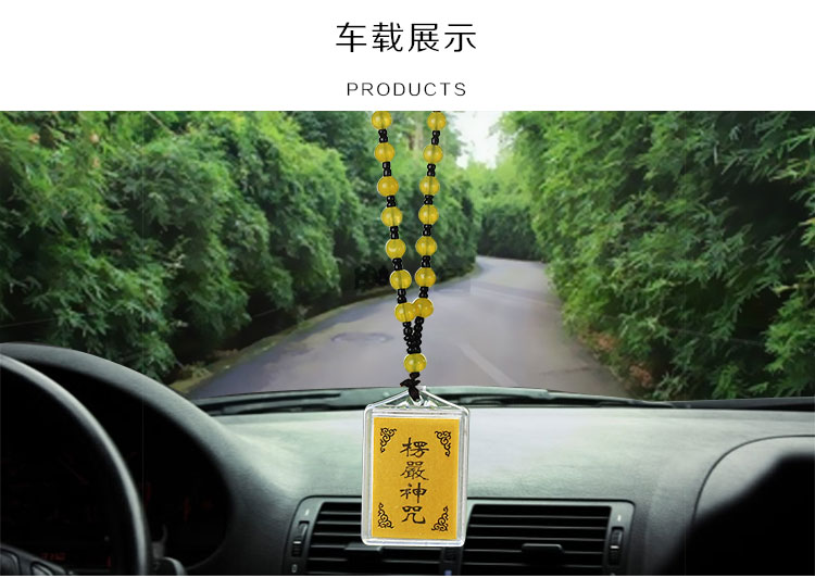 楞严咒护身符挂件 宗教收藏经文吊坠 工艺品项链护身结缘送礼佛教|msdalam kategori Aksesori/Barang Kemas Fesyen, loket/loket - dari Buy2taobao.com untuk memberikan perkhidmatan ejen Taobao profesional membeli