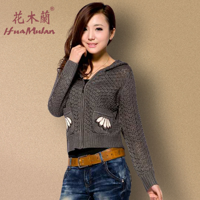 春装<em>针织开衫</em>毛体.开衫毛衣编织<em>教程</em>.<em>宝宝</em>开衫