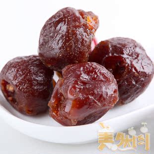  山西特产零食品 维之王山楂蜜饯500g 健脾开胃 绿色食品 果脯凉果