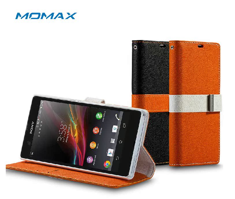 索尼笔记本外套旗舰店,索尼笔记本外套价格,索