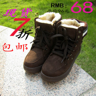  清仓特价老北京布鞋女棉鞋加厚防滑雪地靴 马丁靴保暖女短靴潮款