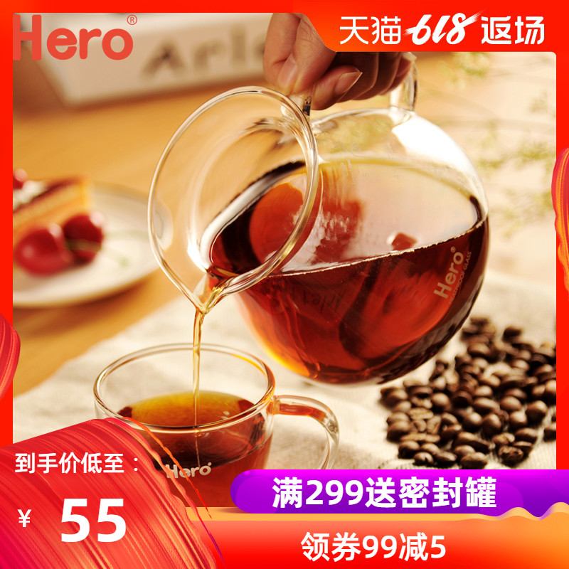 Hero Share coffee maker Hand coffee maker Pyrex Pot thickening With cover Graduationin the Tableware , Coffee , Coffee pot category - from Buy2taobao.com to provide professional Taobao agent buy service