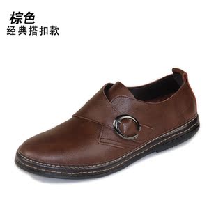  春秋男鞋潮流行男鞋真皮板鞋正品商务男士休闲鞋透气搭扣男士皮鞋