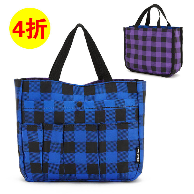 Sporting Plaid multi compartment hand bag handbag bag Pack in the pros and cons of dual-use 0119