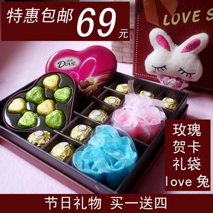  包邮 生日礼物情人节礼品-正品费列罗+德芙巧克力礼盒 送玫瑰礼袋