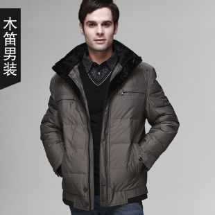  木笛中年男装秋冬装男款轻薄羽绒服正品清仓男士加厚外套