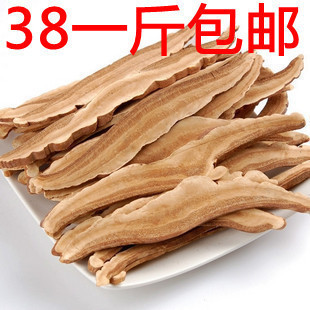  特价 灵芝片500g38元  干货 包邮