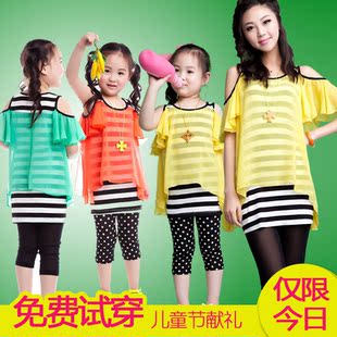  公主与王后亲子装夏装 家庭全家装母女两穿雪纺衫裙