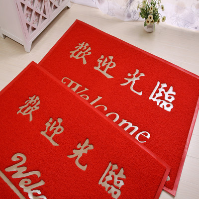 全国多地包邮欢迎光临/出入平安地垫电梯地垫蹭土门垫地垫可定制