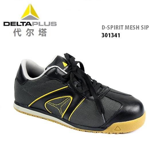 quality goods DELTAPLUS The Delta 301341 Low ventilation Safety shoes Anti smashing Pierce Nonmetallic skate shoesin the Home Daily , Protective Equipment , Protective footwear category - from Buy2taobao.com to provide professional Taobao agent buy service