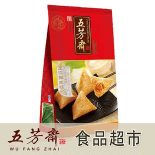  200克迷你鲜肉粽子|嘉兴五芳斋棕子|5只装|江浙沪满68包邮
