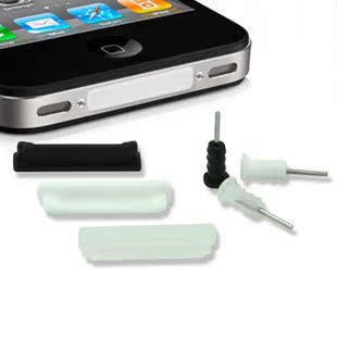 iphone4配件 ipad2 耳机塞 数据塞 苹果4 4S手机 防尘塞 取卡针