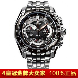  9年4皇冠老店 正品CASIO EDIFICE極速F1先鋒男表EF-550D-1AVD