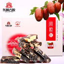 东阿古胶红枣味阿胶糕 即食阿胶固元膏阿胶糕 由纯阿胶块熬制240g 东阿古胶红枣味阿胶糕 即食阿胶固元膏阿胶糕 由纯阿胶块熬制240g