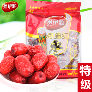  包邮 新疆特产若羌红枣 若羌灰枣 特级若羌枣 超甜楼兰新枣1008克