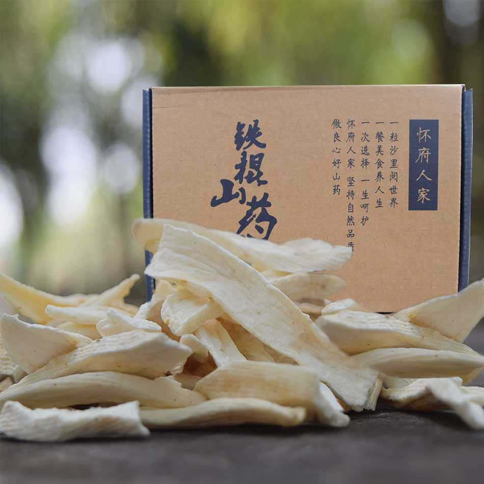 Wye House people Iron Yam and medicine Dry slice 2 selected Iron rod dried food Henan specialtyin the Traditional nourishing food , Other traditional tonic , Other traditional tonic category - from Buy2taobao.com to provide professional Taobao agent buy service