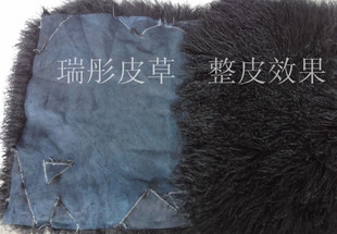 <em>滩羊毛整皮</em>褥子皮草<em>马甲</em>服装原料宁夏滩羊皮毛