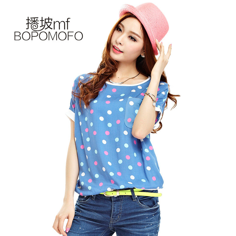 时尚优美的女装不容错过