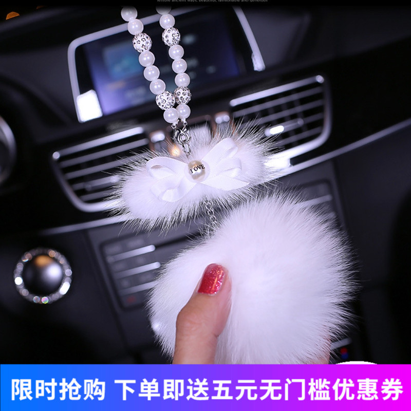 汽车挂件创意车载珍珠链吊饰车内装饰女神款狐狸毛球蝴蝶结水钻|ruв категории автомобиль/товаров/аксессуары/переоснащение, автомобильных принадлежностей/аксессуары, висеть - от Buy2taobao.com для оказания профессиональной услуги покупки агента Taobao