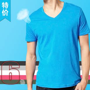  包邮 韩版男纯色v领t恤 男士V领短袖t恤半袖纯色打底衫T恤